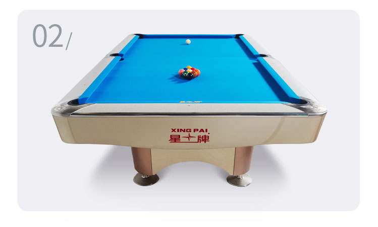 星牌美式台球桌XW138-9B