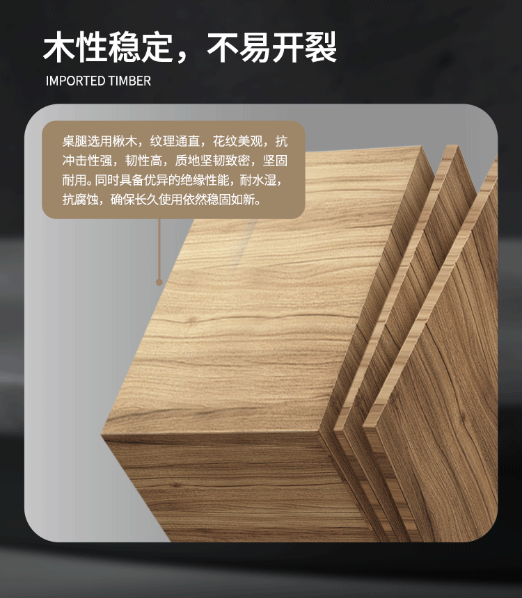星牌中式台球桌C110型号