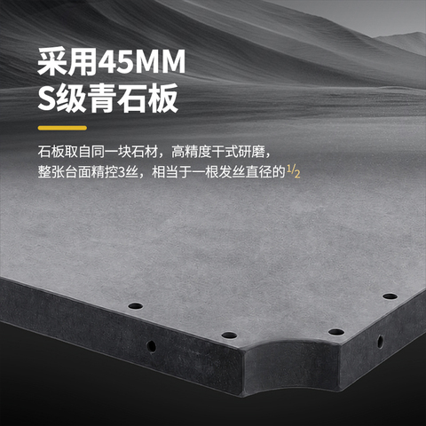 星牌中式台球桌C110型号