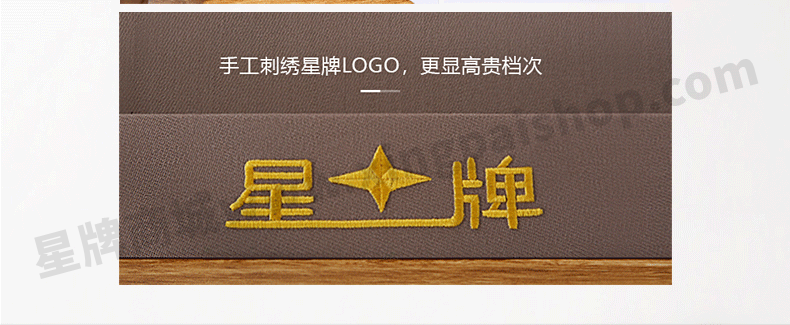 星牌中式钢库台球桌XW8103-9A