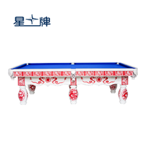 星牌中式钢库台球桌XW8106-9A