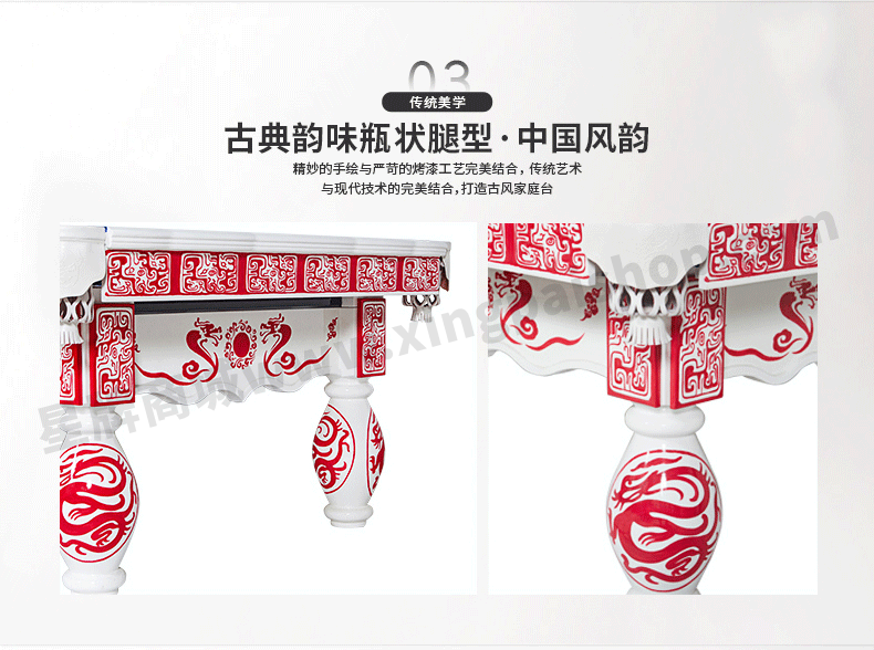星牌中式钢库台球桌XW8106-9A