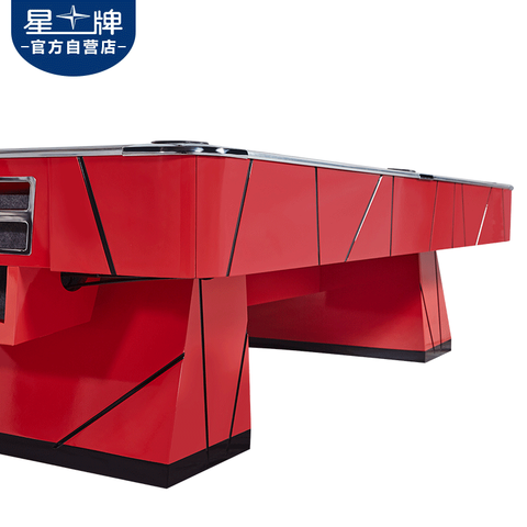 星牌美式台球桌XW8301-9B