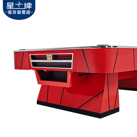 星牌美式台球桌XW8301-9B