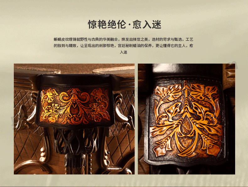 星牌高档奢华中式台球桌