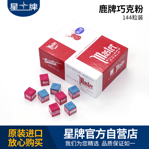 鹿牌巧克粉/盒