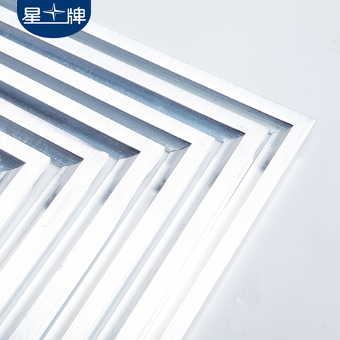 星牌中式JY4041球台无影灯