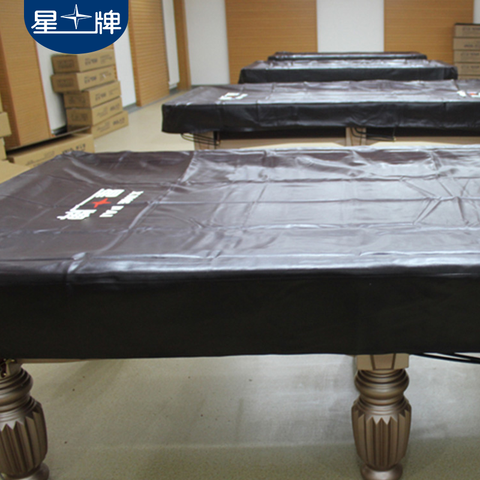 仿皮台球桌罩