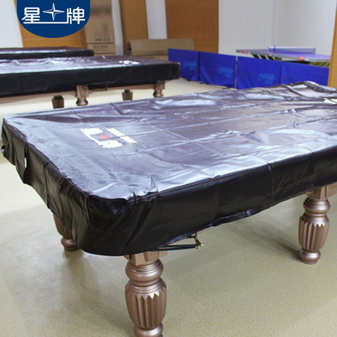 仿皮台球桌罩