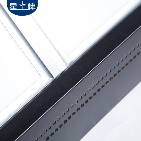 中式平板H4041 LED灯