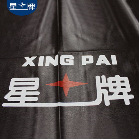 仿皮台球桌罩