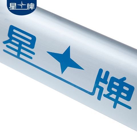 星牌中式JY4041球台无影灯