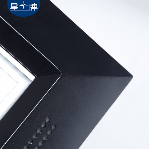 中式平板H4041 LED灯