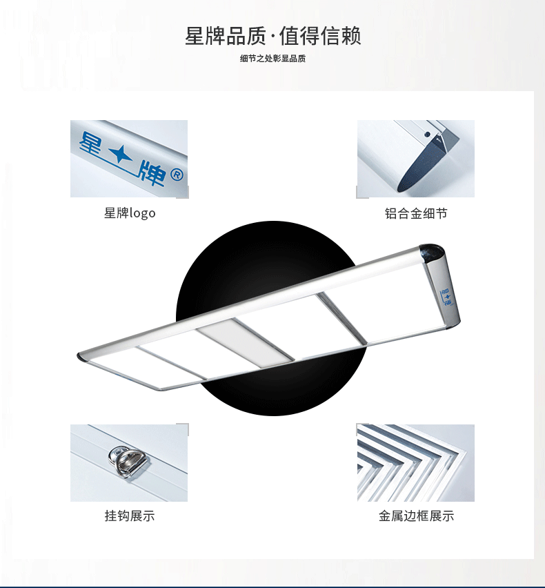 星牌中式JY4041球台无影灯