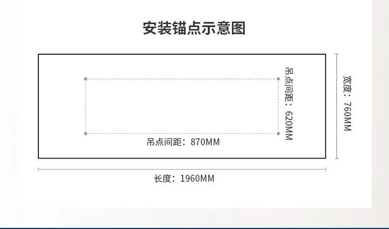 星牌中式JY4041球台无影灯