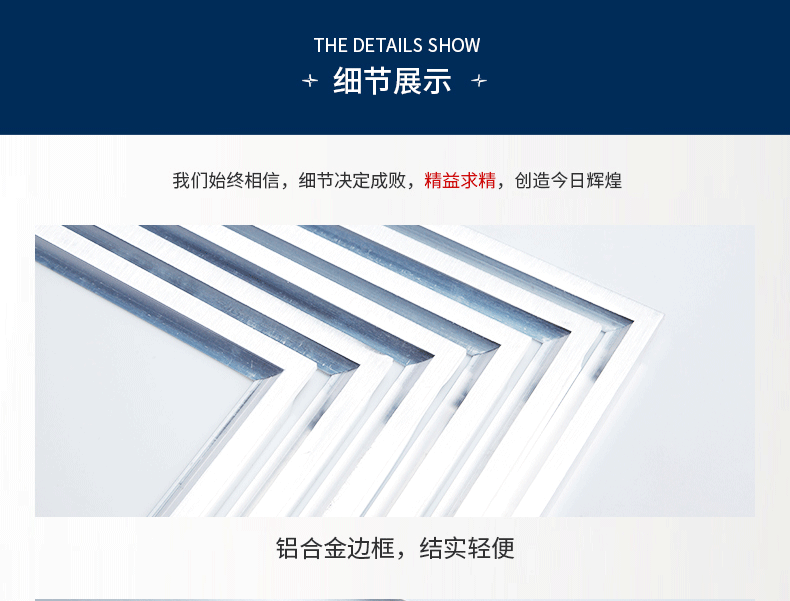 星牌中式JY4041球台无影灯