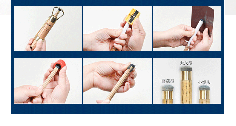宾士域13MM蓝钻皮头