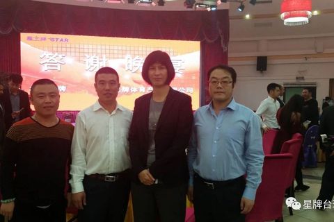 【我是星牌人】迎难而上 方得甘甜