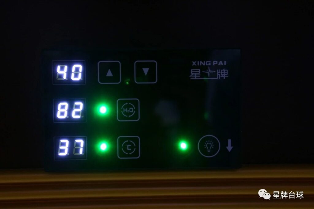天气原因 台呢潮湿 打球有点难 怎么办？