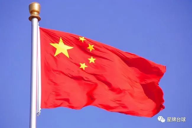 支持洁白无瑕的新疆棉花,不容抹黑