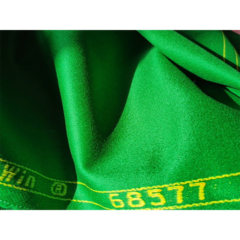 星牌商城利百文68577台呢（1.55米宽）