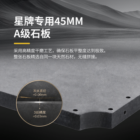 星牌中式台球桌XW118-9A