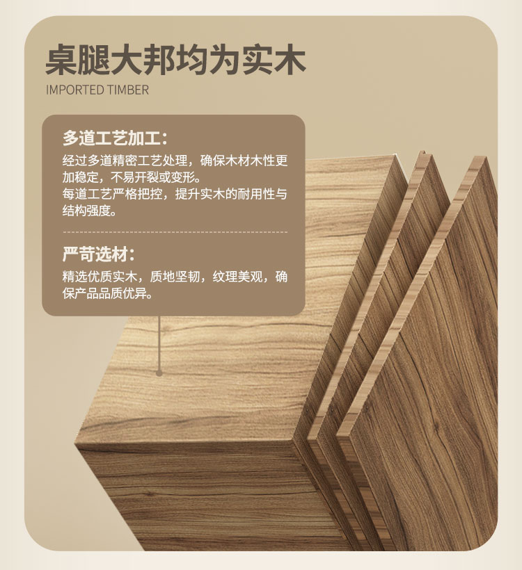 星牌英式台球桌S106昆吾型号