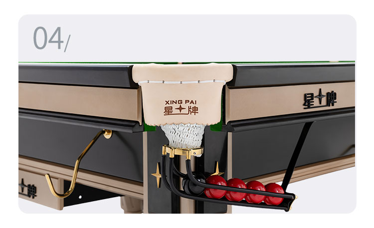 星牌英式台球桌S106昆吾型号