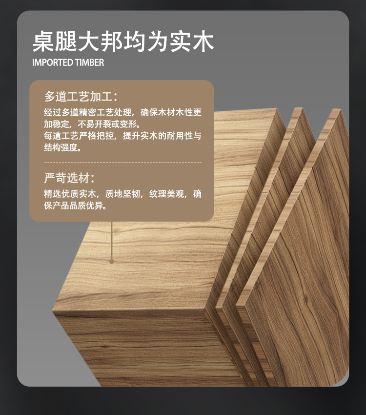 星牌英式台球桌S106昆吾型号