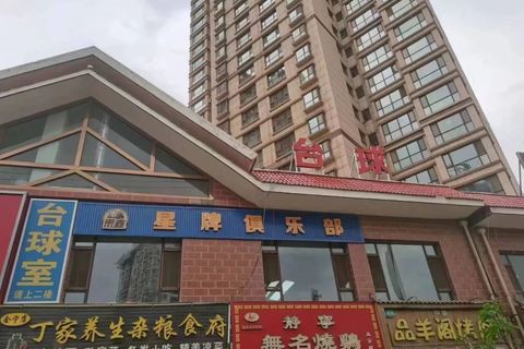 甘肃会宁星牌台球俱乐部：高端和氛围感 拿捏住了