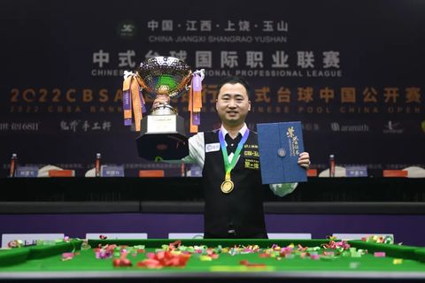 倒计时2天！国际精英赛国内球员报名火热进行中 奖金普惠制成强大引力