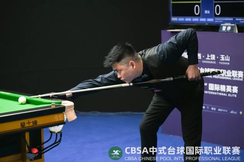 中式新人朱熙禾小负刘海涛 大赞玉山初体验