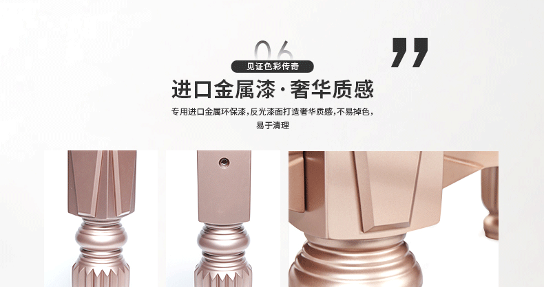 星牌中式台球桌XW112-9A