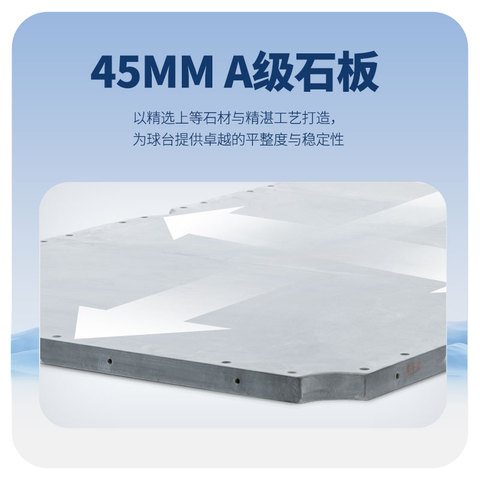 星牌中式台球桌赤甲型号