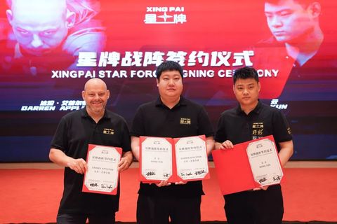星牌签约台球世界冠军艾普尔顿、“神奇小子”王云 强强联手共创新辉煌