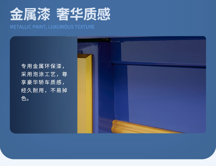星牌中式台球桌海王星plus型号（线上专供）