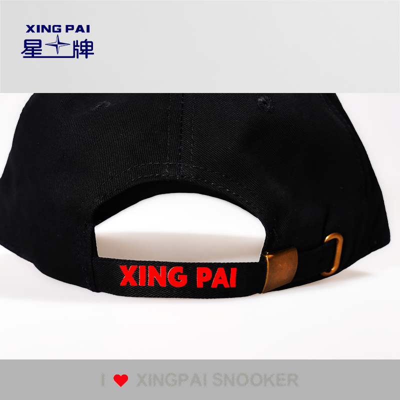 星牌台球周边帽子