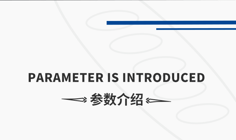 星牌天玑球杆