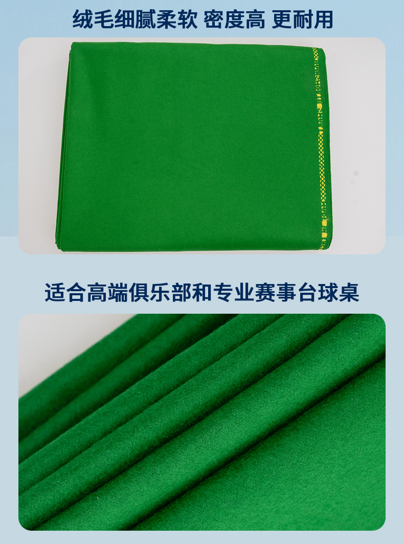 星牌商城汉斯沃斯灵动台呢