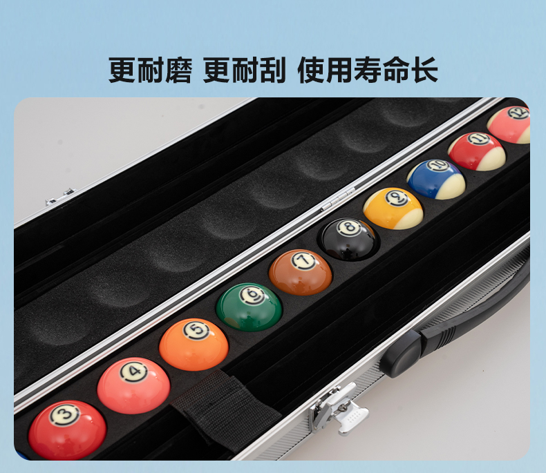 雅乐美铝盒TV球
