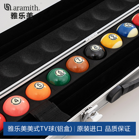 雅乐美铝盒TV球