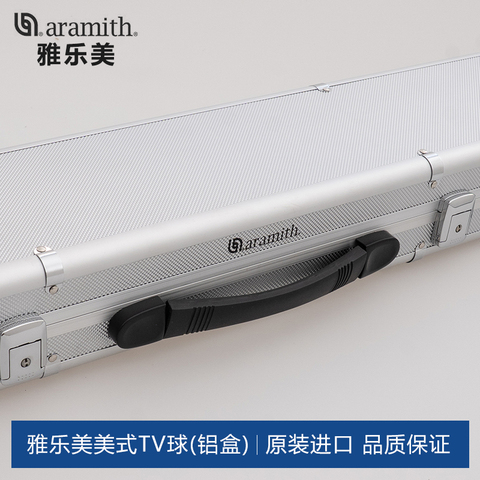 雅乐美铝盒TV球