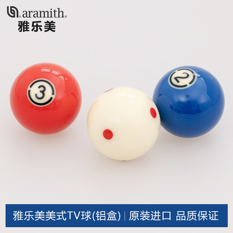 雅乐美铝盒TV球