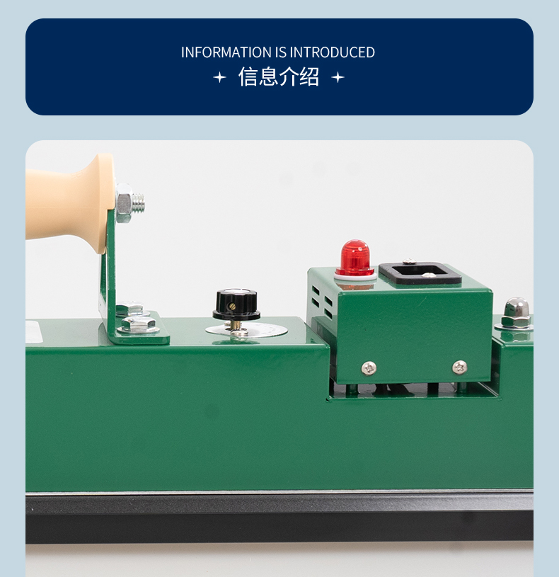 星牌商城台球桌专用电熨斗