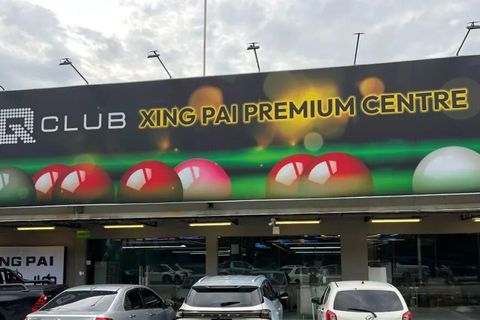 为什么马来西亚的台球俱乐部在做同一个选择？