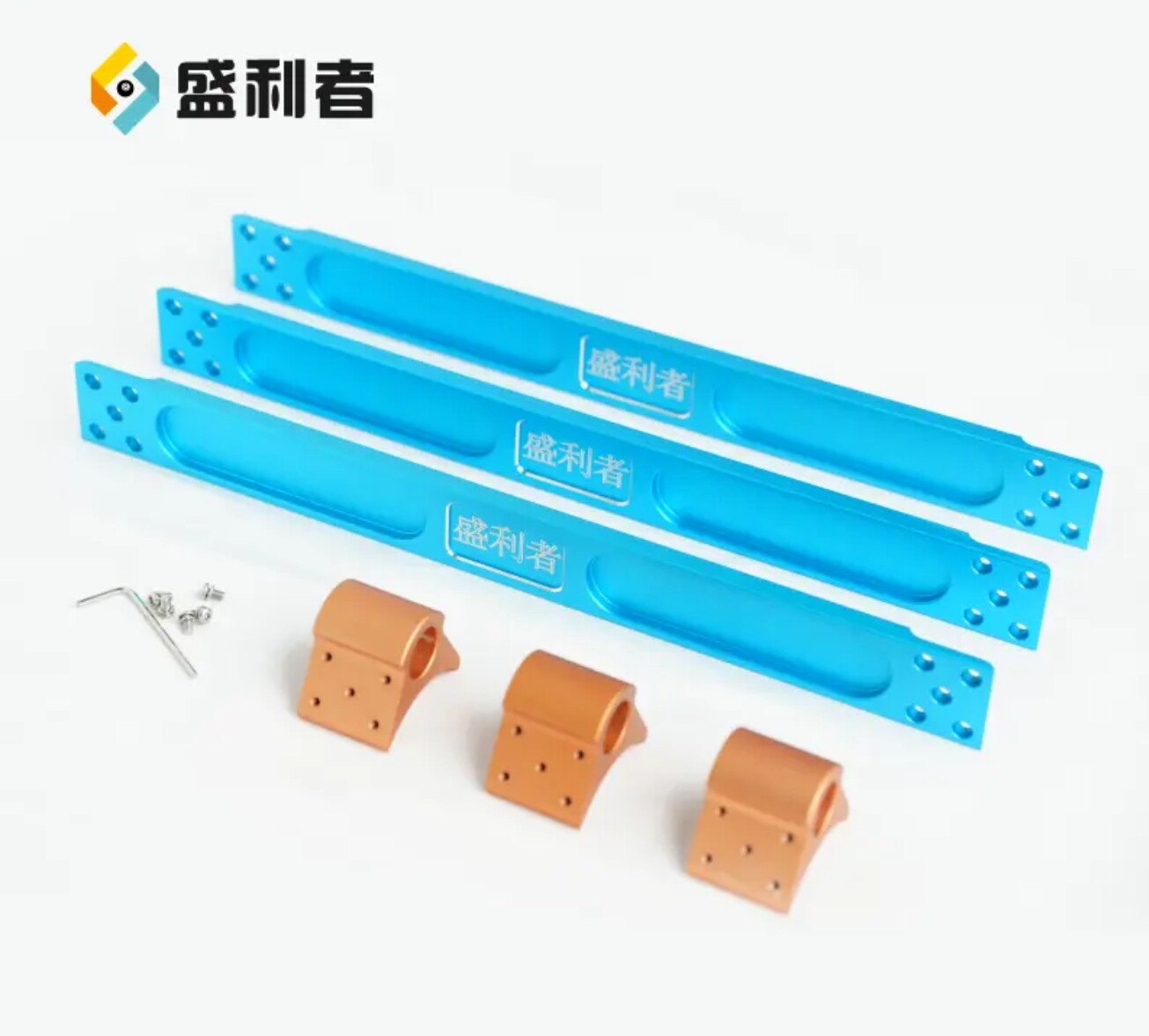 星牌商城胜利者台球桌铝合金三角框摆球框