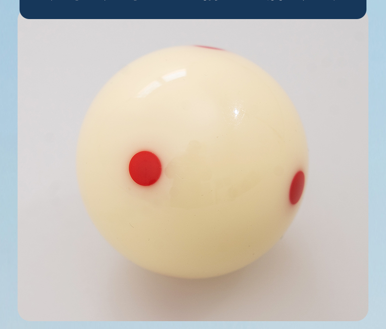 星牌商城雅乐美6点母球