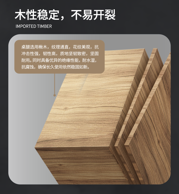 星牌美式台球桌SOLA（索拉）型号
