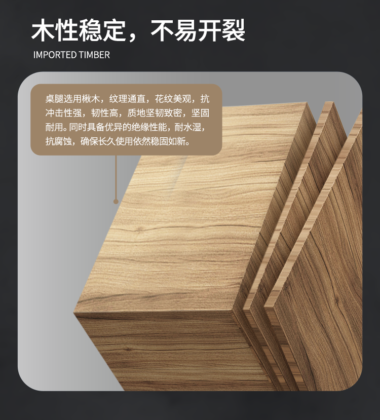 星牌美式台球桌PHANTOM（暗影）型号