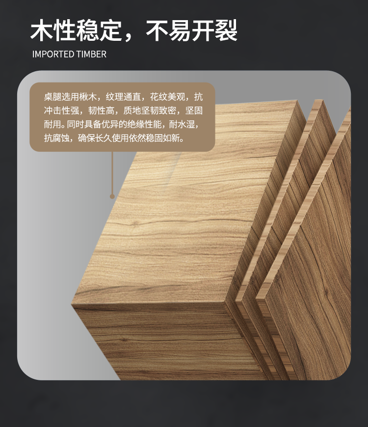 星牌美式台球桌COBRA（眼睛蛇）型号
